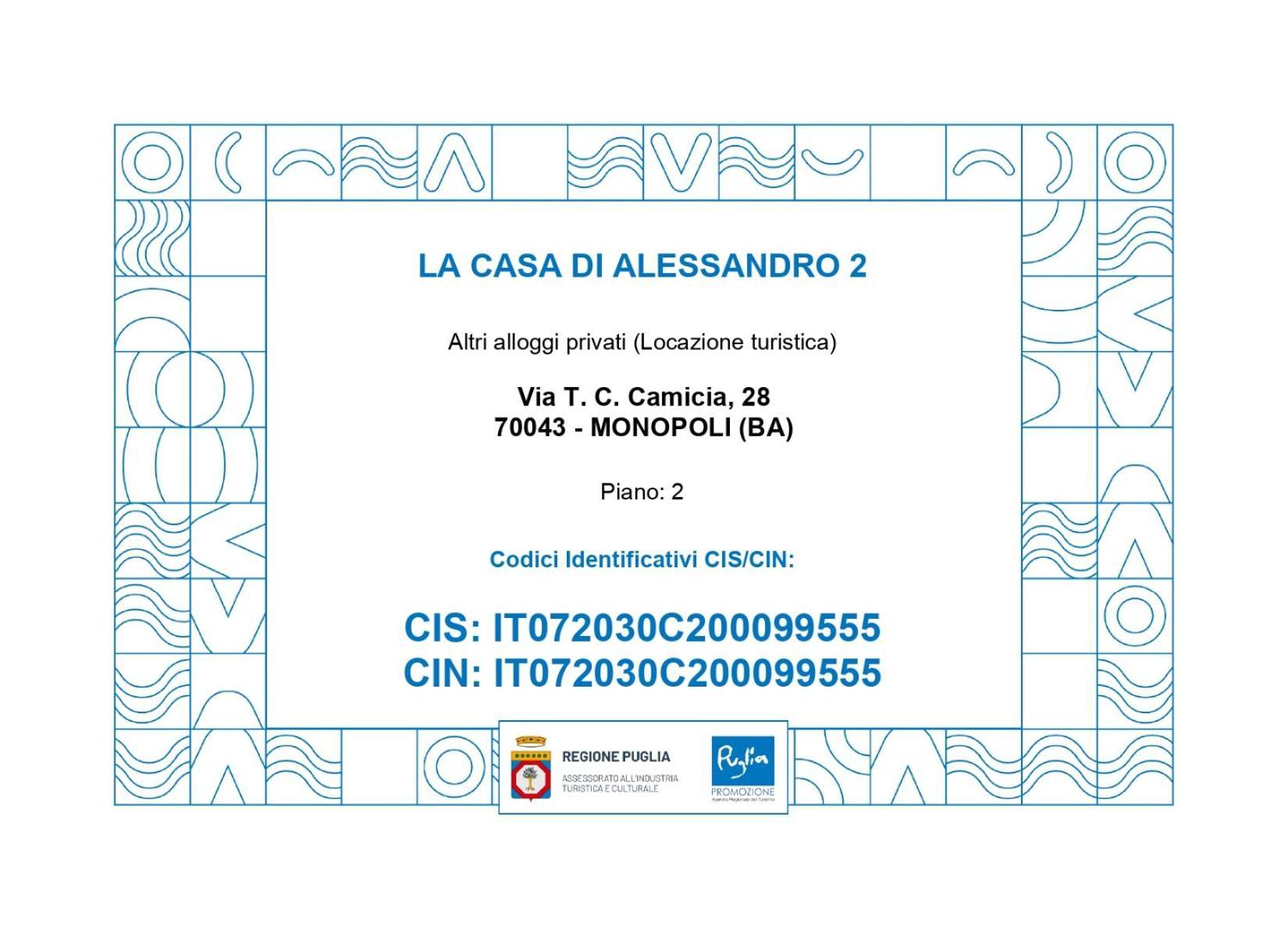 La Casa Di Alessandro Монополи Экстерьер фото